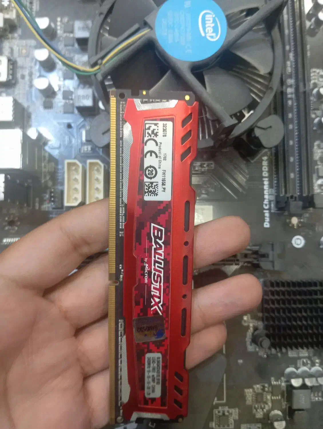 مادربورد کامل|قطعات و لوازم جانبی رایانه|کرمان, |دیوار