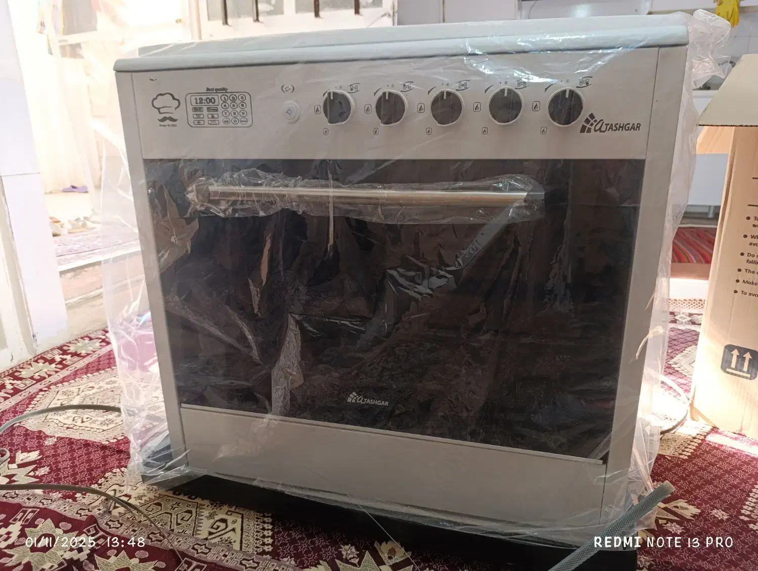 اجاق گاز پنج شعلع اک بند|اجاق گاز و لوازم برقی پخت‌وپز|فردیس, قریشی|دیوار