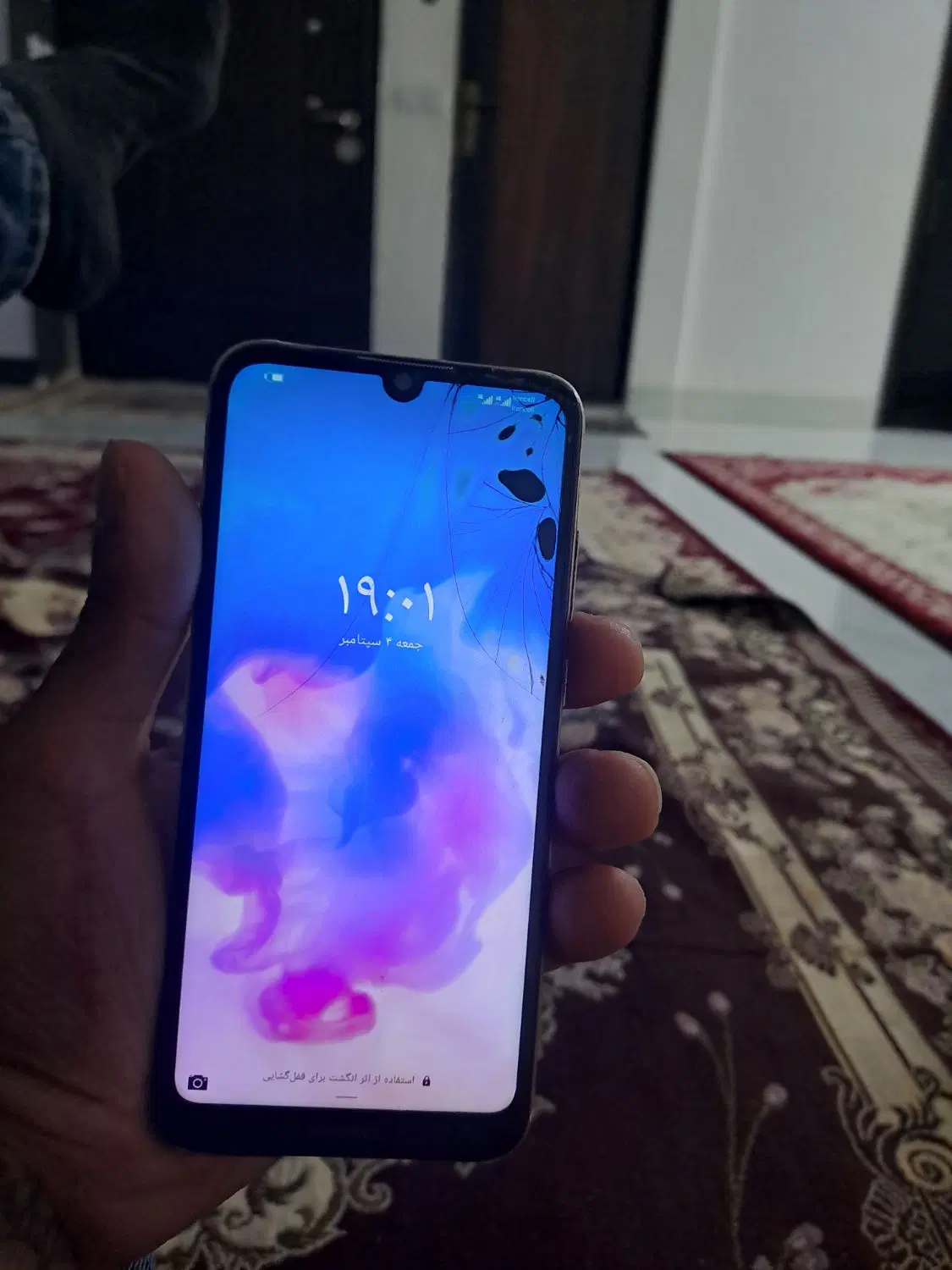 .y7|موبایل|مشهد, حضرت حجت|دیوار