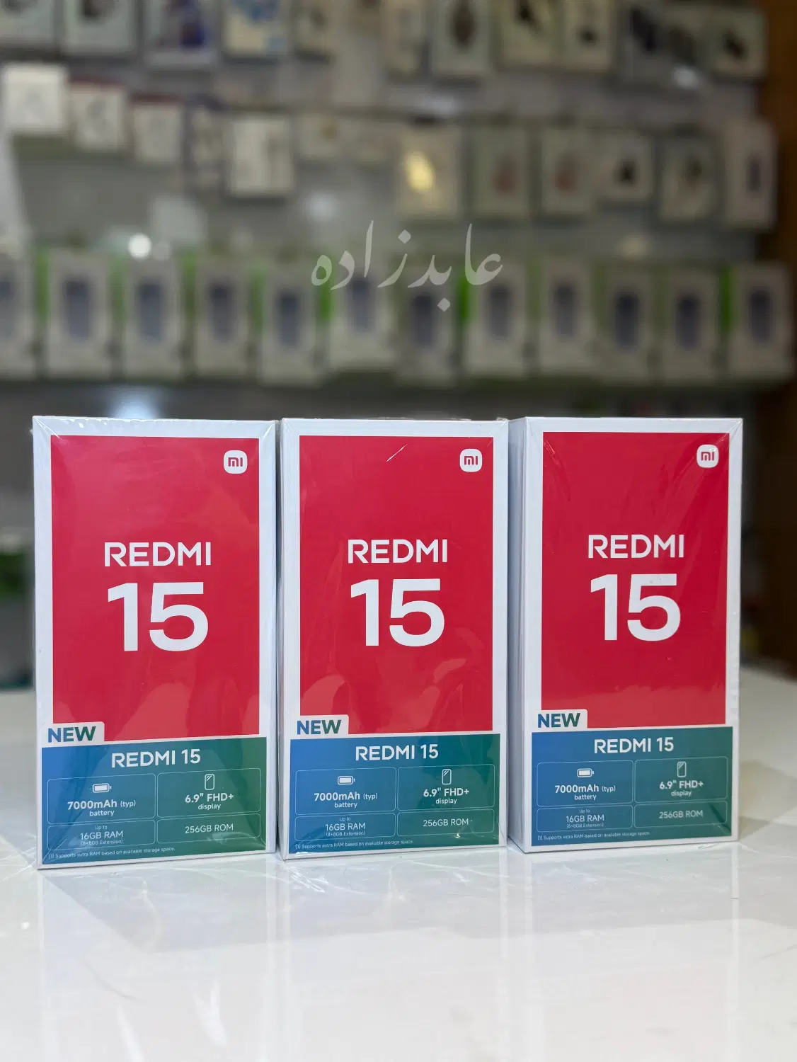 شیائومی Redmi 15 ردمی ۱۵ موبایل عابدزاده (اقساطی)|موبایل|شیراز, ملاصدرا|دیوار