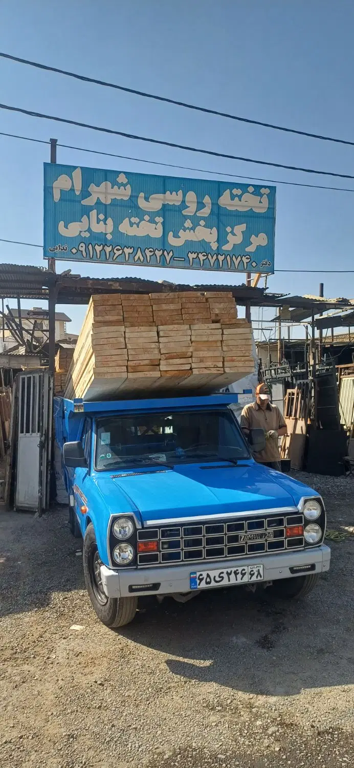 تخته بنایی 0i0i8 روسی و نراد و بشکه ایرانی ضخیم cc|مصالح و تجهیزات ساختمان|تهران, ویلاشهر|دیوار