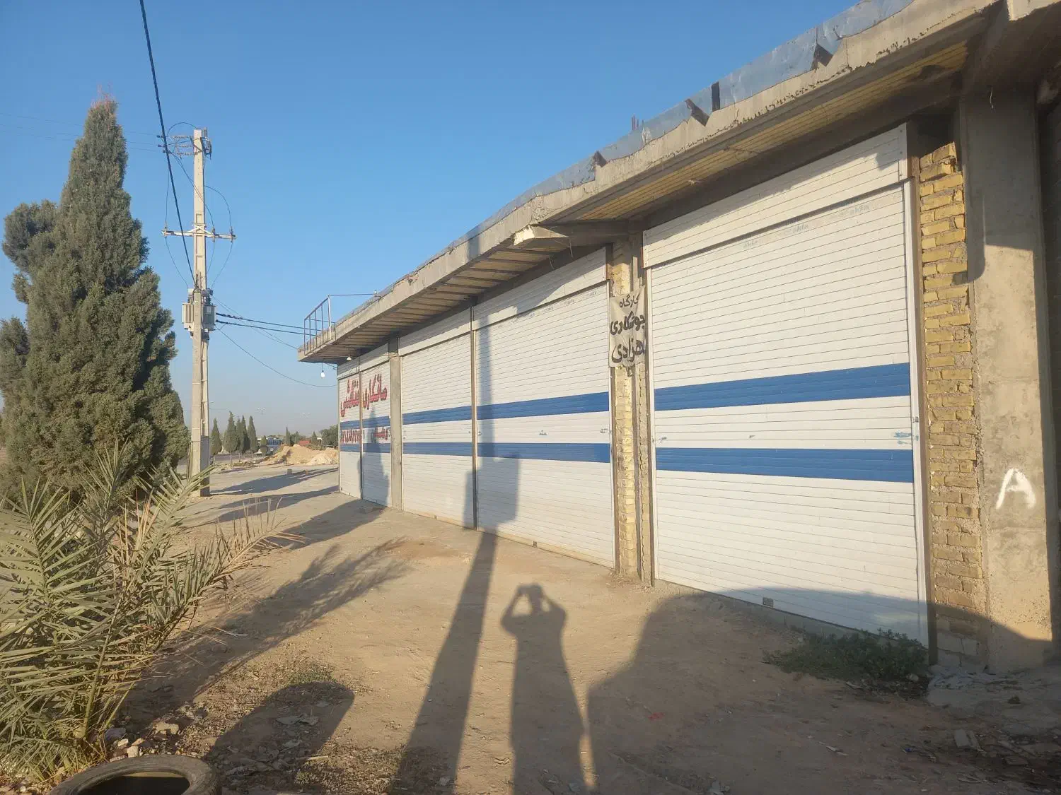 فروش مغازه تجاری|فروش مغازه و غرفه|فیروزآباد (فارس), |دیوار