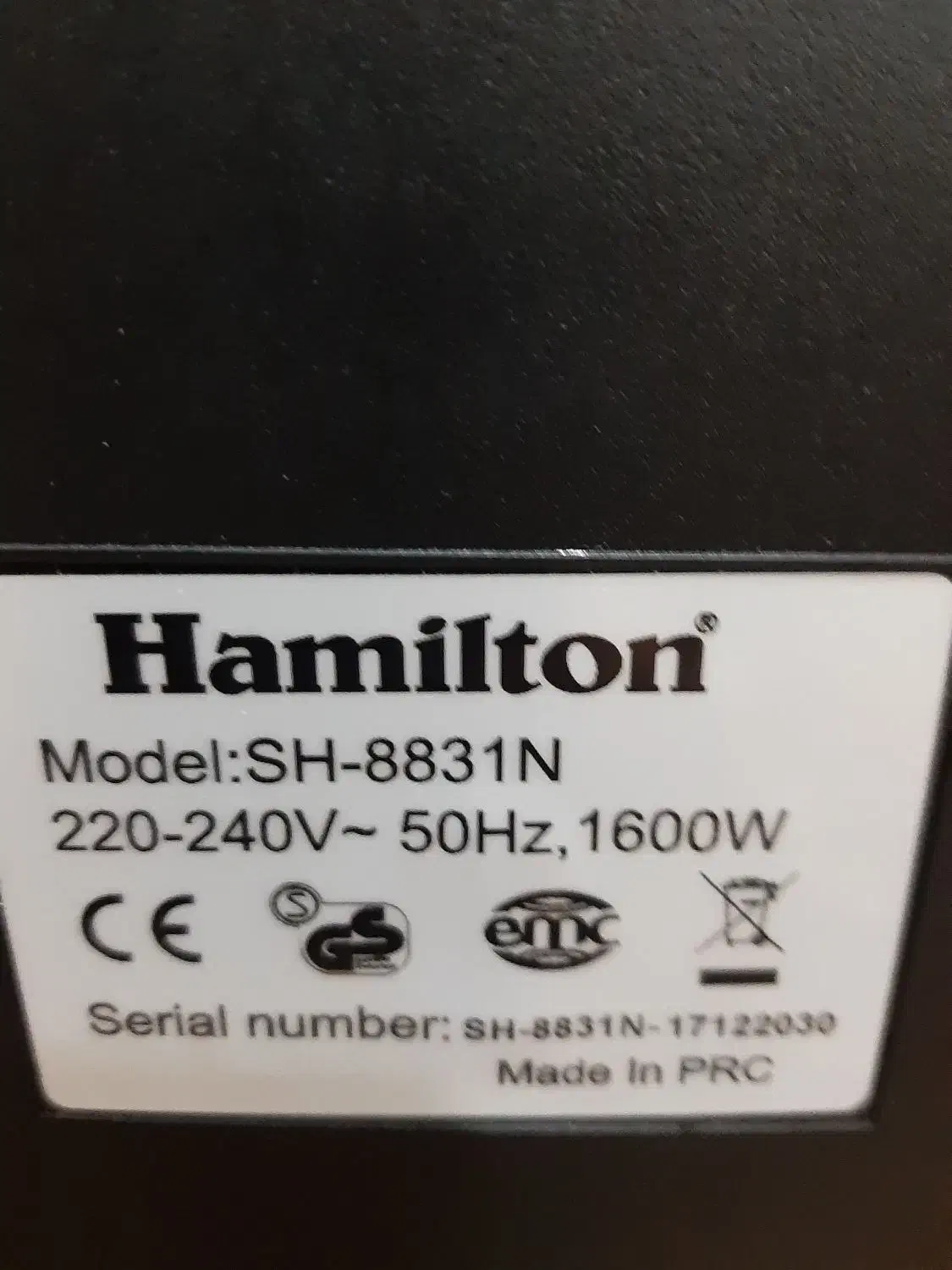 بخارشوی همیلتون|سایر لوازم برقی|قم, نوقطار|دیوار