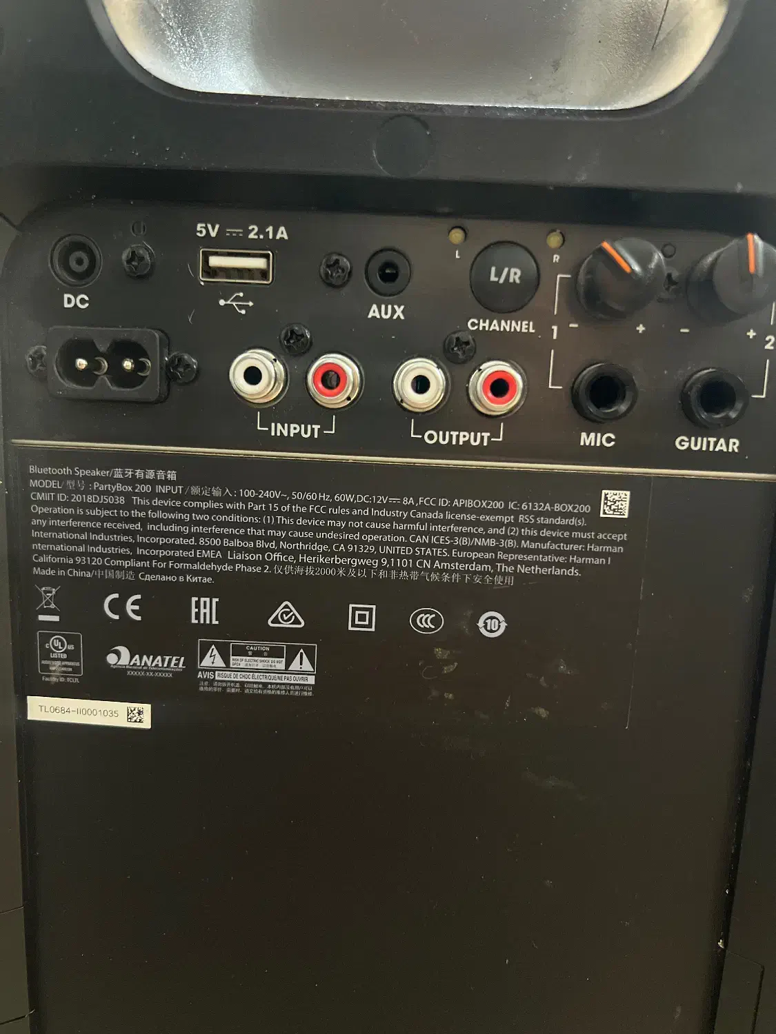 Jbl200 party box|پخش‌کننده همراه|شیراز, معالی‌آباد|دیوار