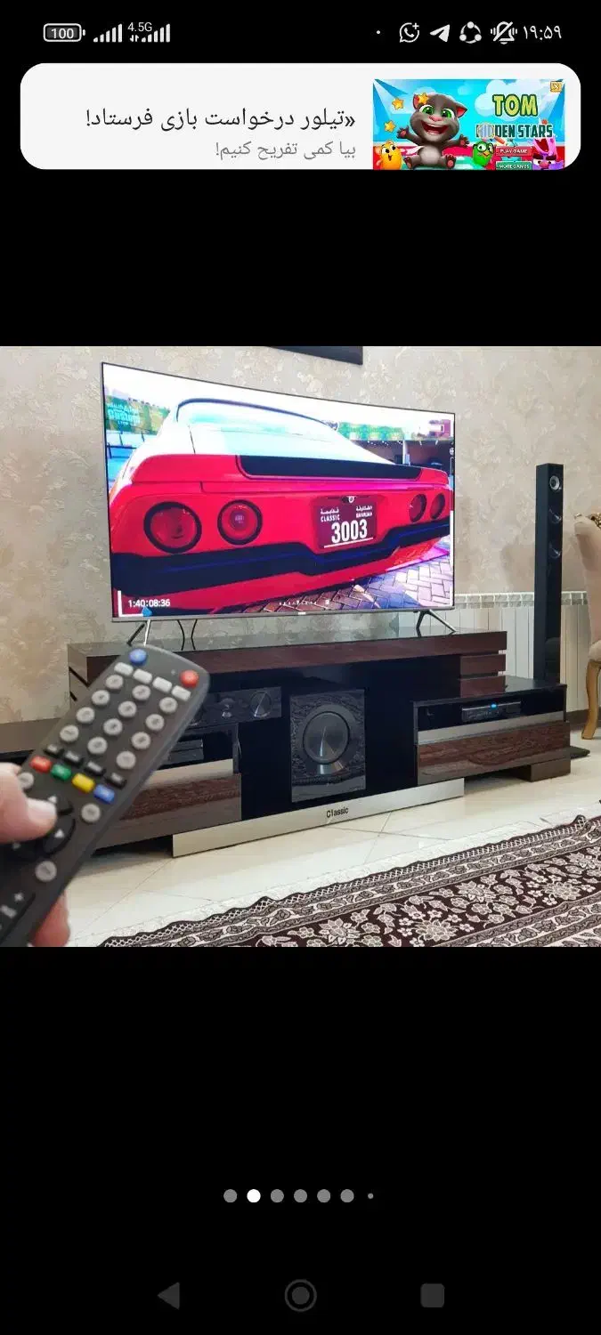 نصب آنتن گیرنده|خدمات پیشه و مهارت|مشهد, الهیه|دیوار