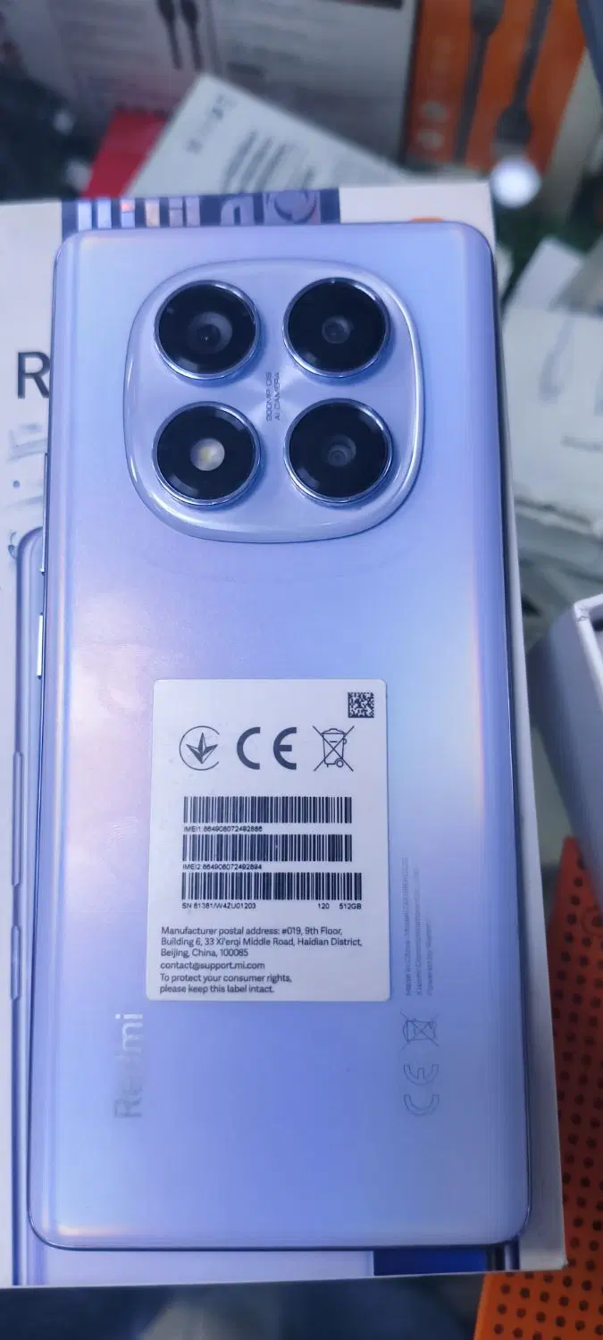 Redmi note 14 pro|موبایل|تهران, شکوفه (عبدل آباد)|دیوار