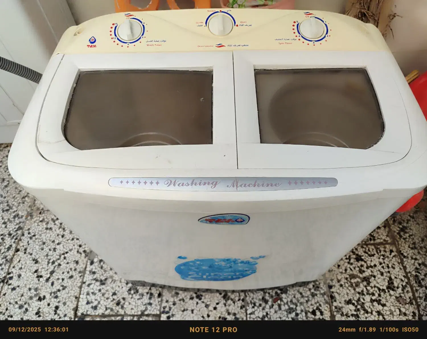 ماشین لباسشویی دوقلو برفاب 8کیلویی|ماشین لباسشویی و خشککن لباس|مشهد, سیسآباد|دیوار