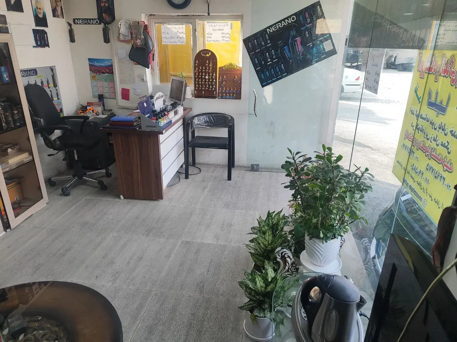 بازنشسته با روابط عمومی بالا نیازمندیم|استخدام اداری و مدیریت|فردیس, سرحدی|دیوار