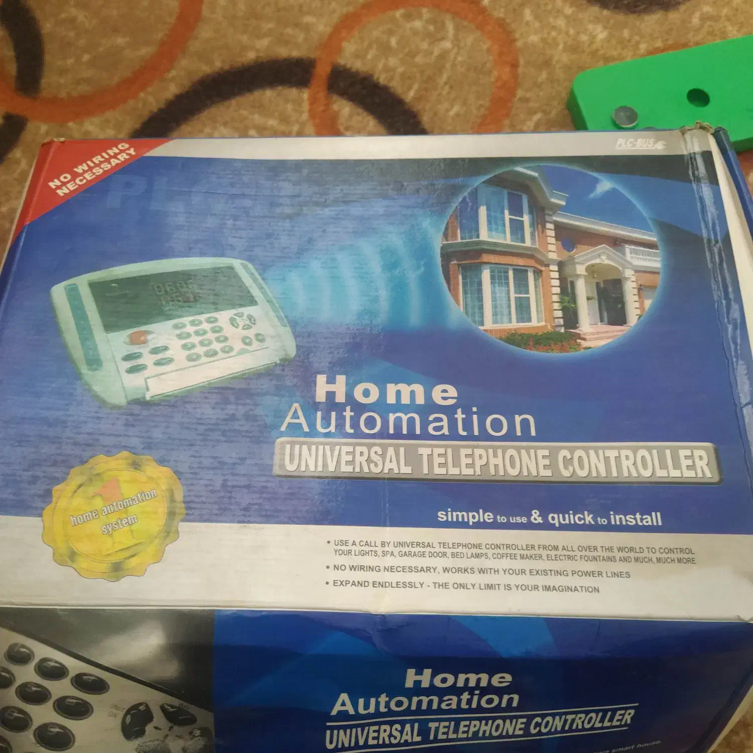 اتوماسیون خانه|سایر لوازم برقی|اورامان, |دیوار