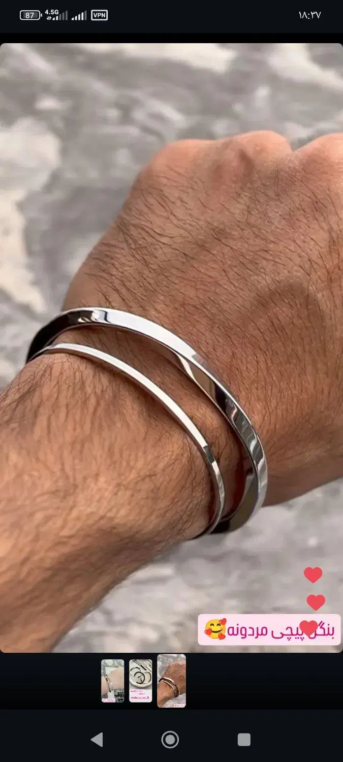 بنگل مردونه ۳۵۰|بدلیجات|ساوه, |دیوار