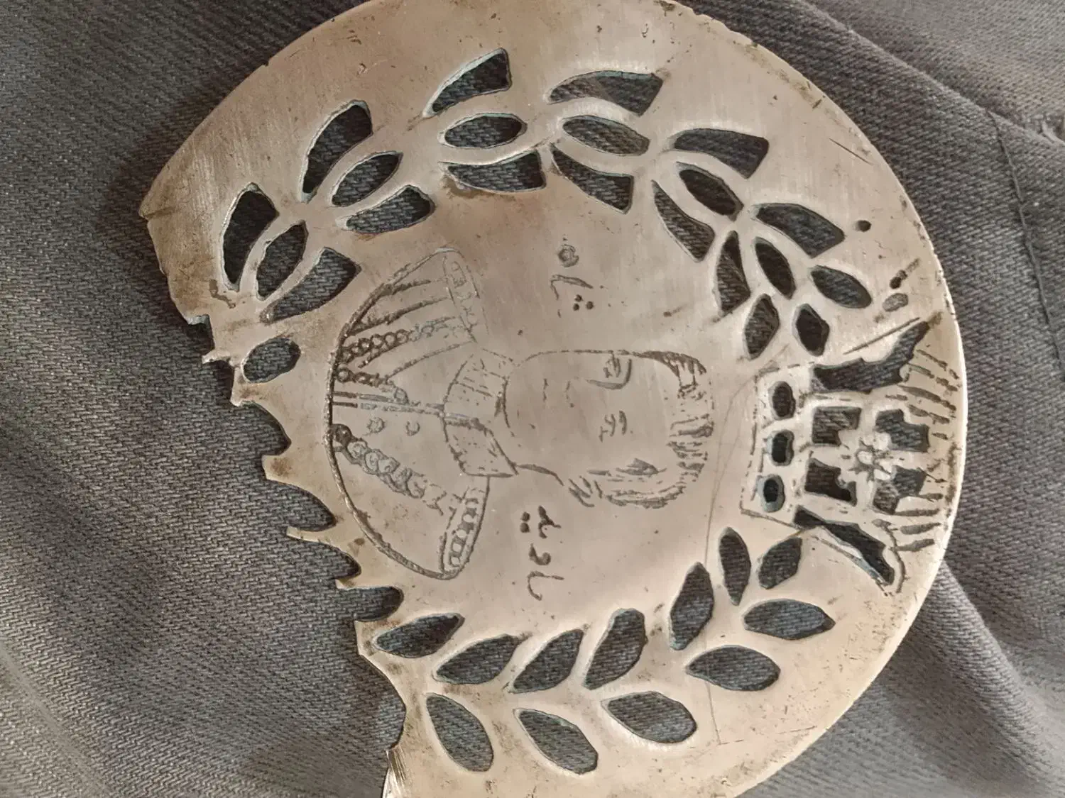 مدال|کلکسیون اشیاء عتیقه|ورامین, ورامین|دیوار