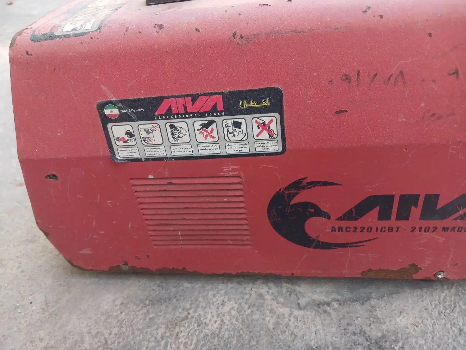 موتور جوش سیم پیچی و بردی|ماشینآلات صنعتی|ایذه, |دیوار