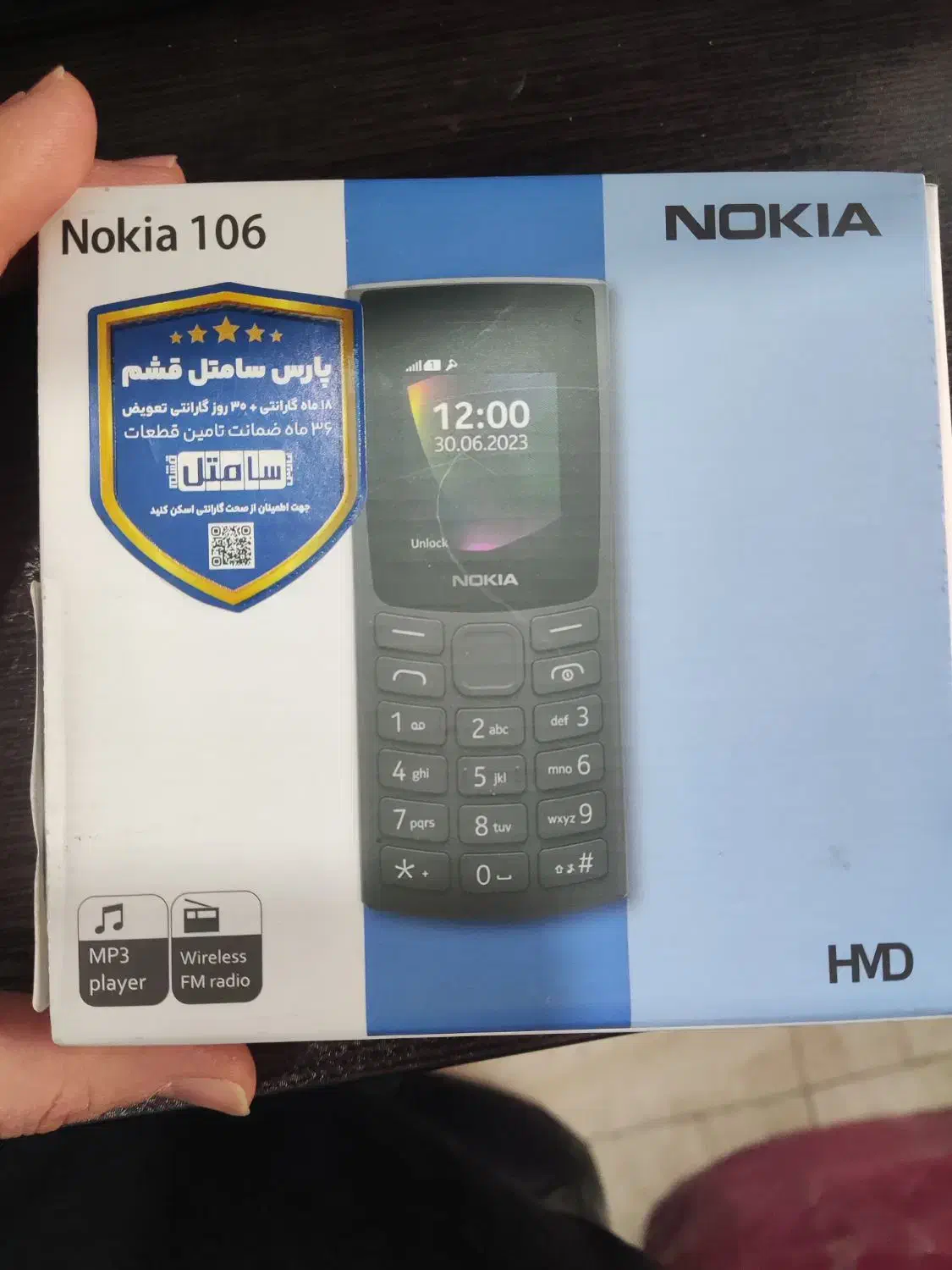 نوکیا 106 دو سیم|موبایل|تهران, امام زاده عبدالله|دیوار