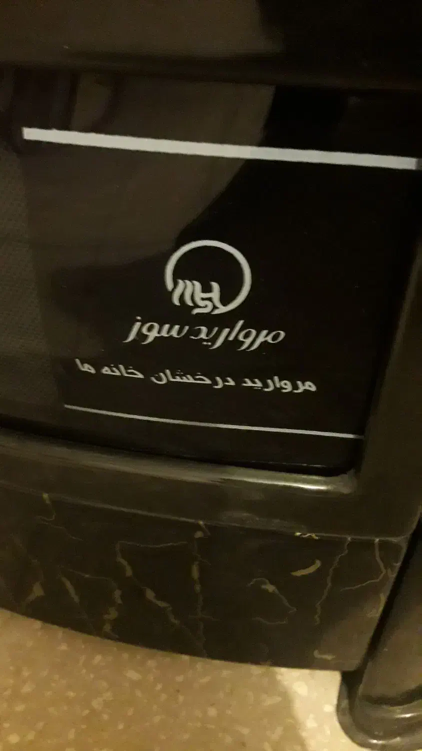 بخاری گازی تمیز|بخاری، هیتر، شومینه|کاشان, قطب راوندی|دیوار