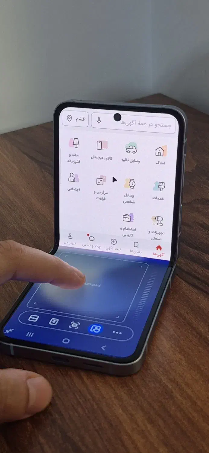 z flip 6|موبایل|قشم, |دیوار