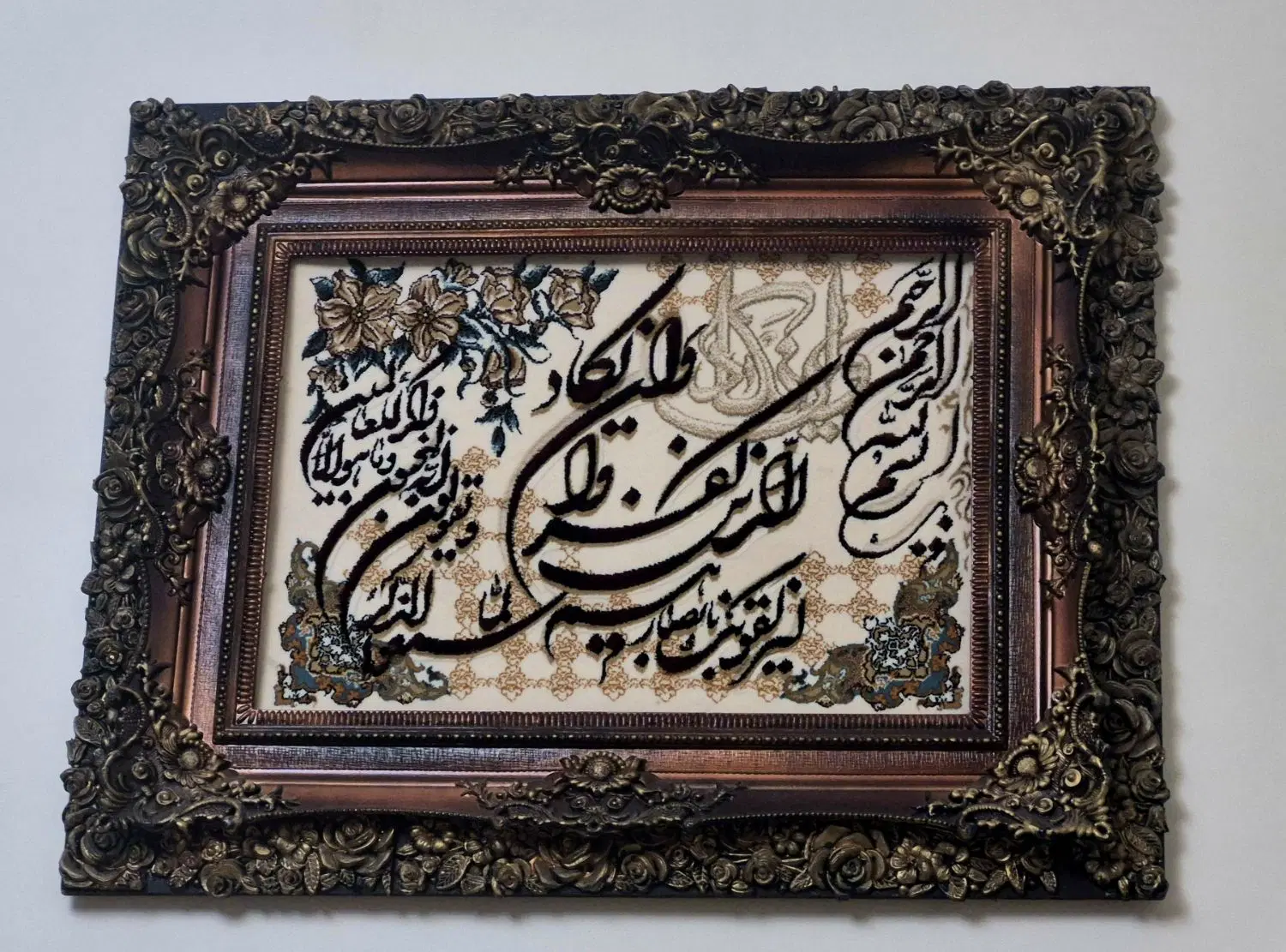 تابلو فرش|تابلو فرش|تهران, جنتآباد شمالی|دیوار