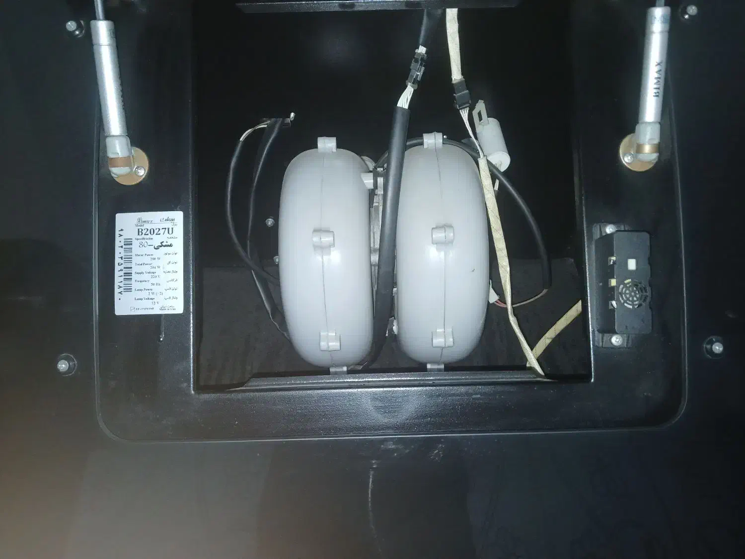 هود|هود|سوسنگرد, |دیوار