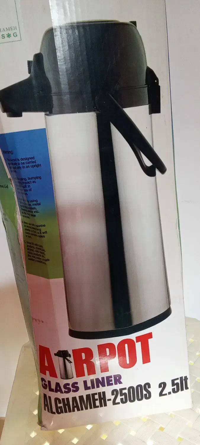 فلاکس چای|سماور، چایساز، قهوهساز|تالش, هشتپر|دیوار