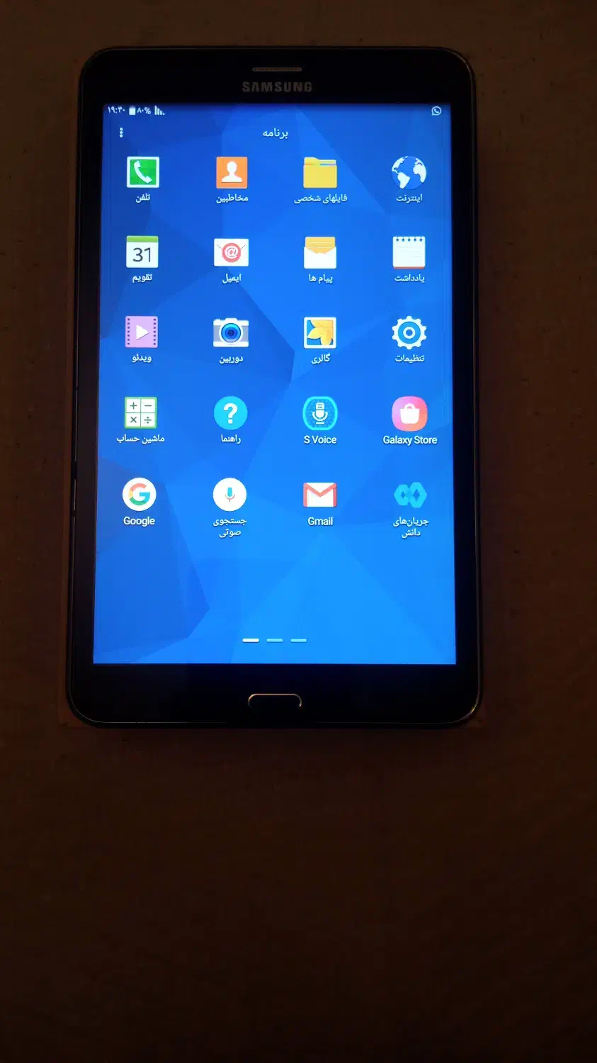 سامسونگ گلگسیtab4|تبلت|تهران, قیطریه|دیوار