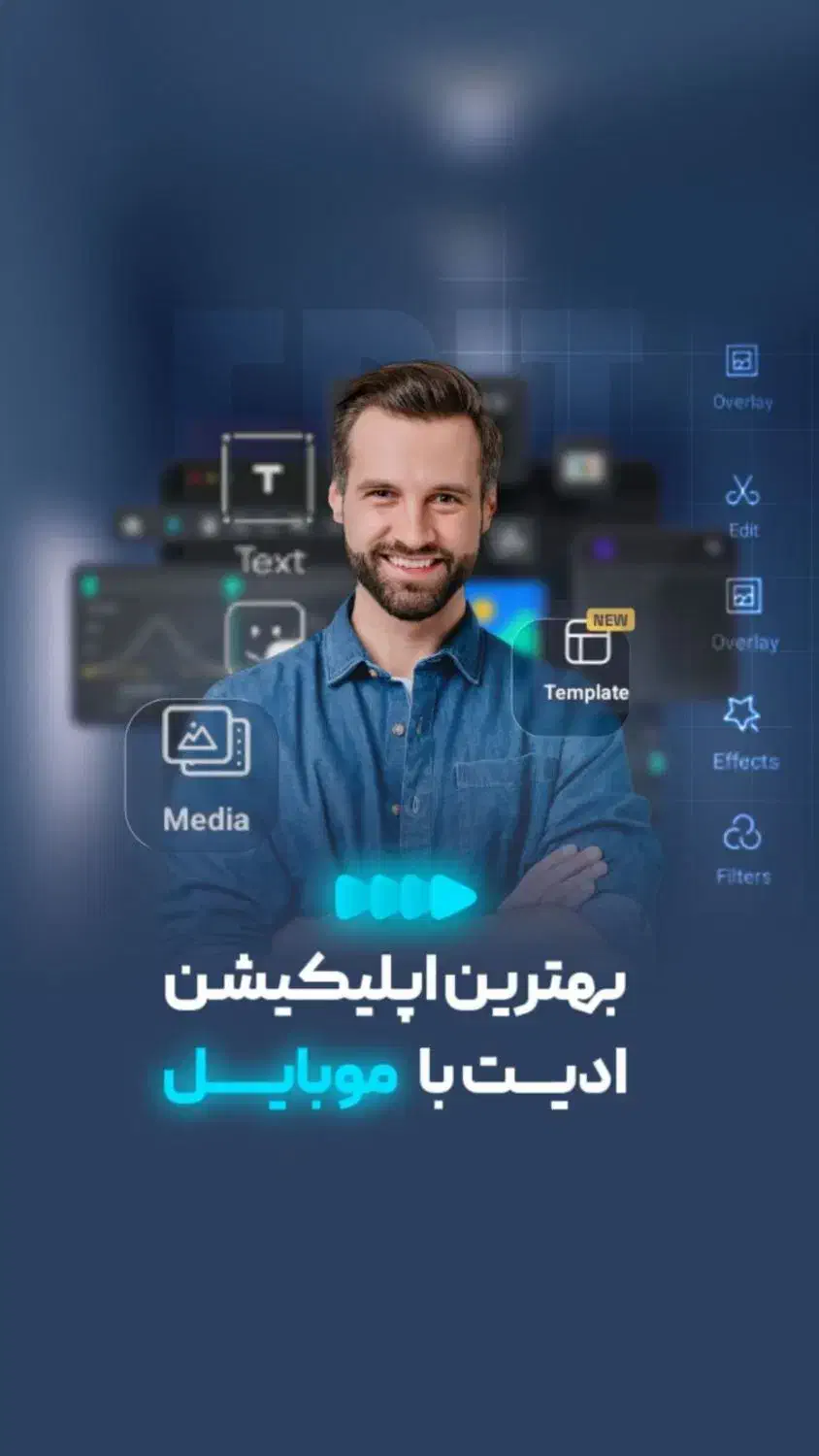 ادمین و ادیتور پیجهای اینستاگرامی|خدمات رایانه‌ای و موبایل|بهبهان, |دیوار