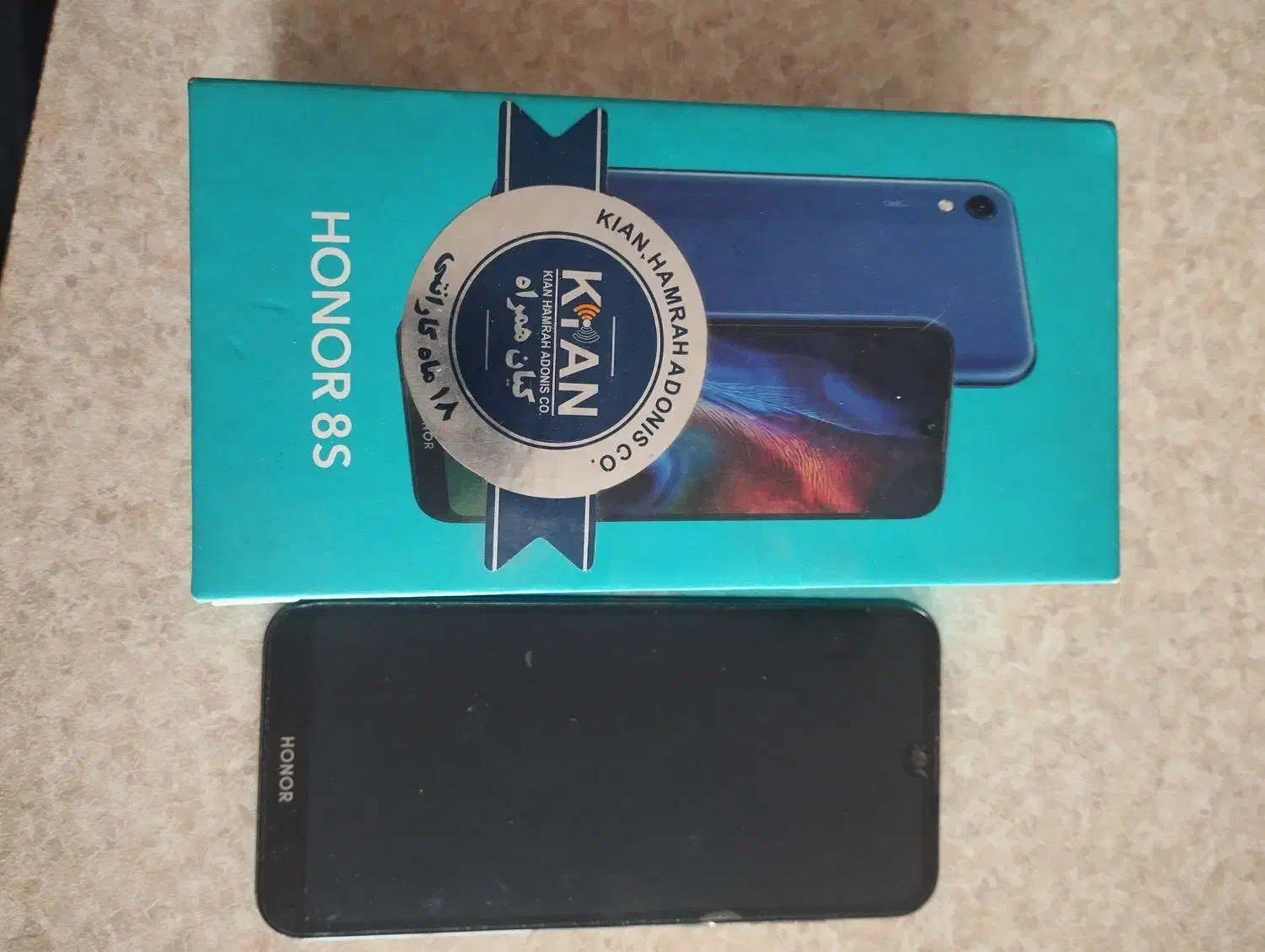honor 8sآنر|موبایل|تهران, بریانک|دیوار