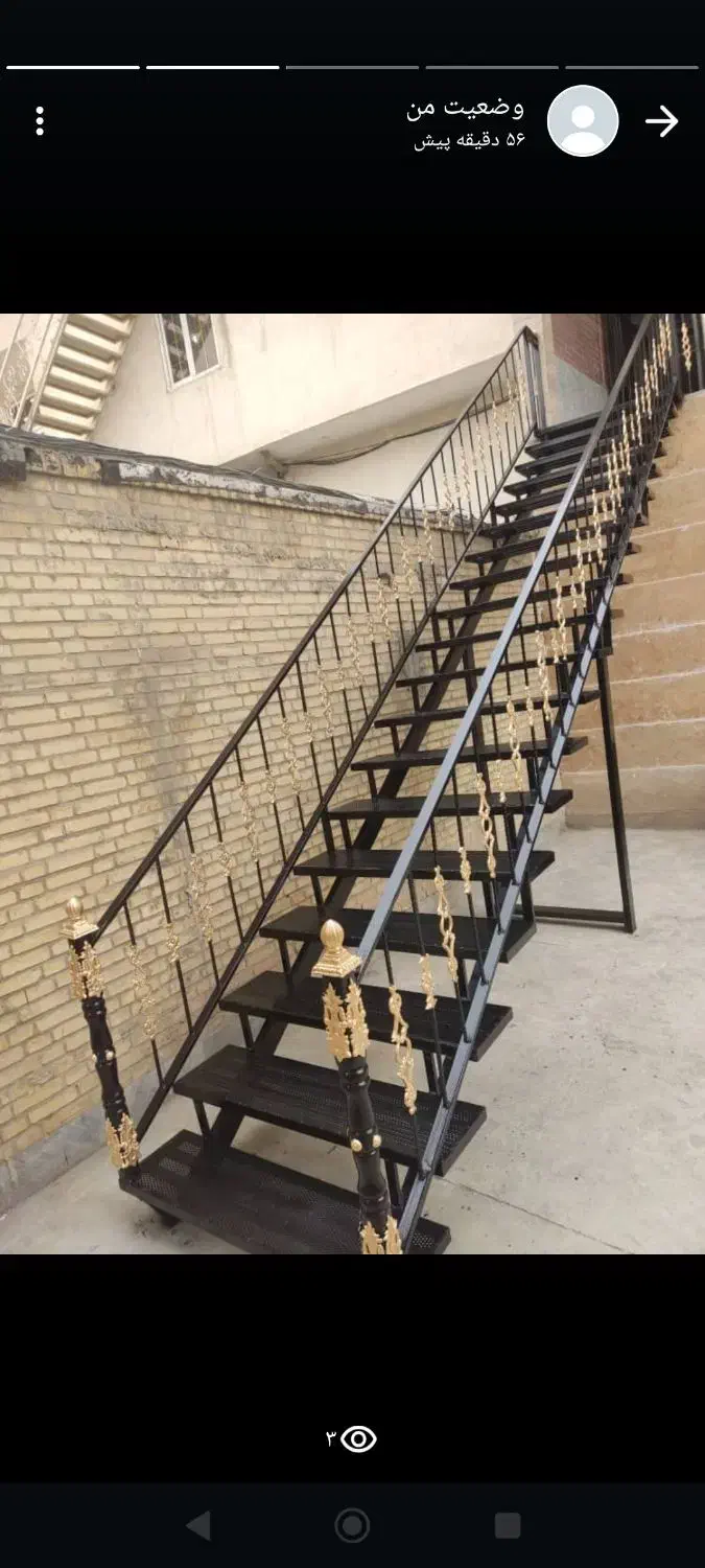 نقاشی ساختمان|خدمات پیشه و مهارت|اسلامشهر, شهرک قائمیه|دیوار