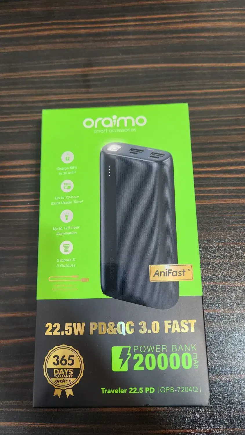 پاور بانک ۲۰۰۰۰|لوازم جانبی موبایل و تبلت|بوشهر, |دیوار