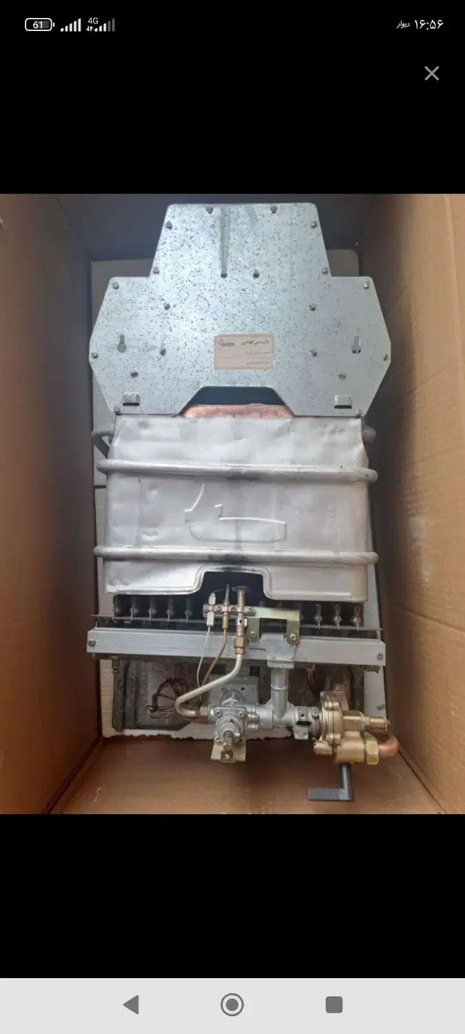 فروش همه مدل آبگرمکن خریدارم فروش و خریدار|آبگرمکن، پکیج، شوفاژ|تهران, تهرانپارس غربی|دیوار