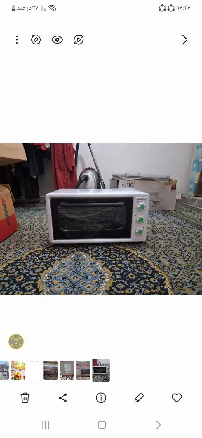 ....|اجاق گاز و لوازم برقی پختوپز|خرمآباد, |دیوار