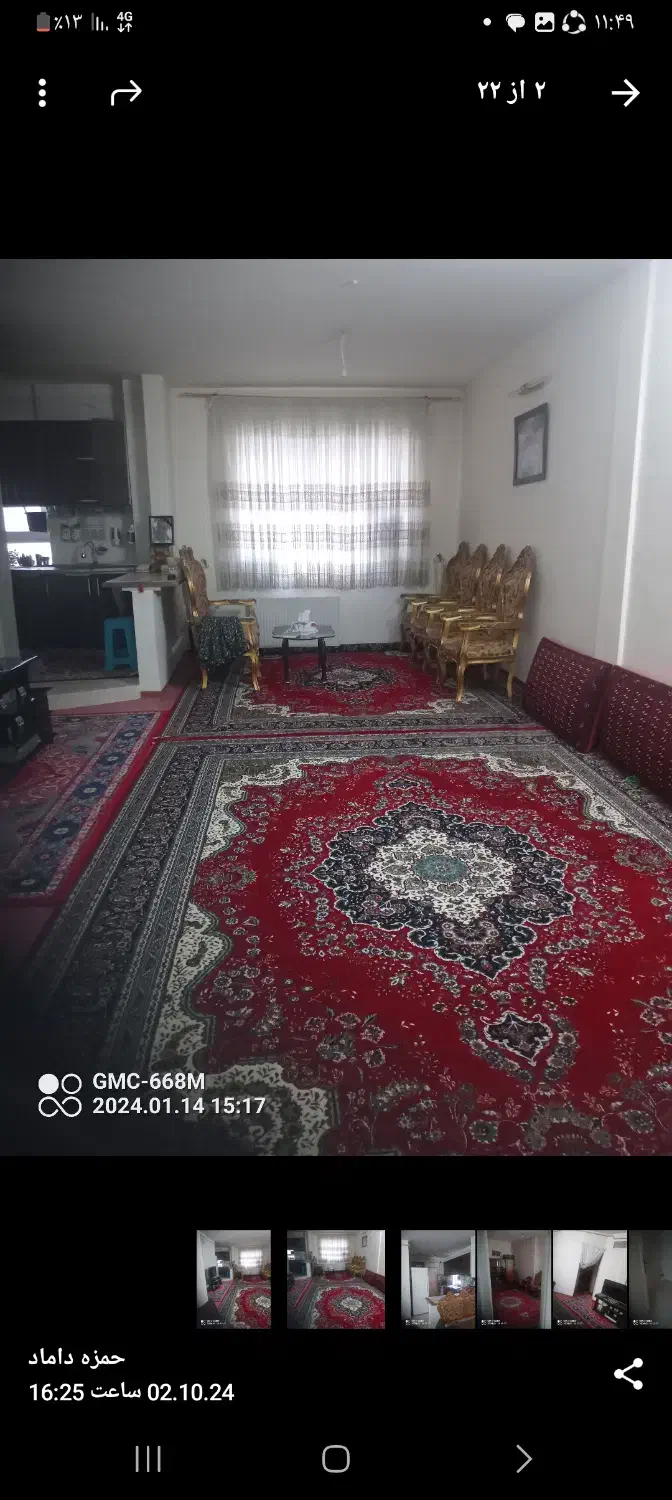 مسکن مهر|فروش آپارتمان|محمدیه-قزوین, |دیوار