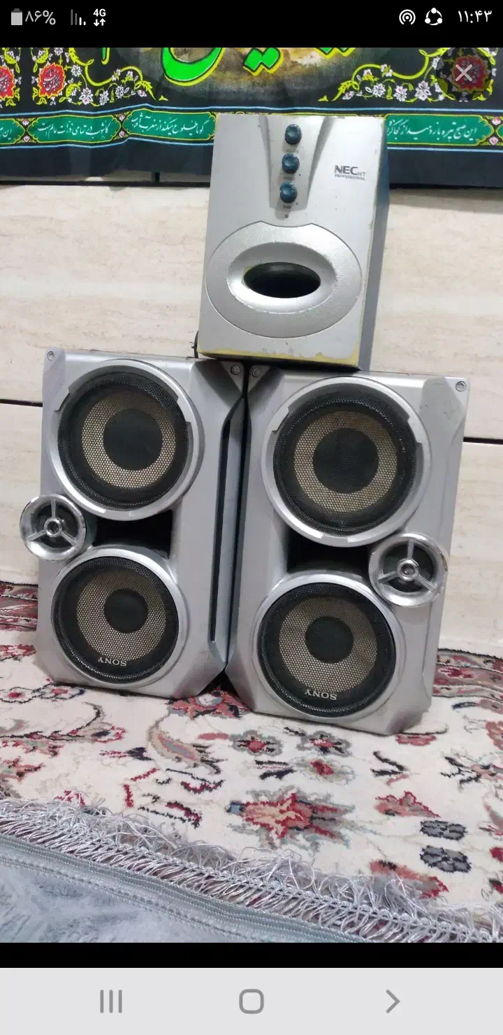 باند وفنچ وسایل خونه موحوده هواپز و ..اسباب بازی|سیستم صوتی خانگی|اهواز, حصیرآباد|دیوار
