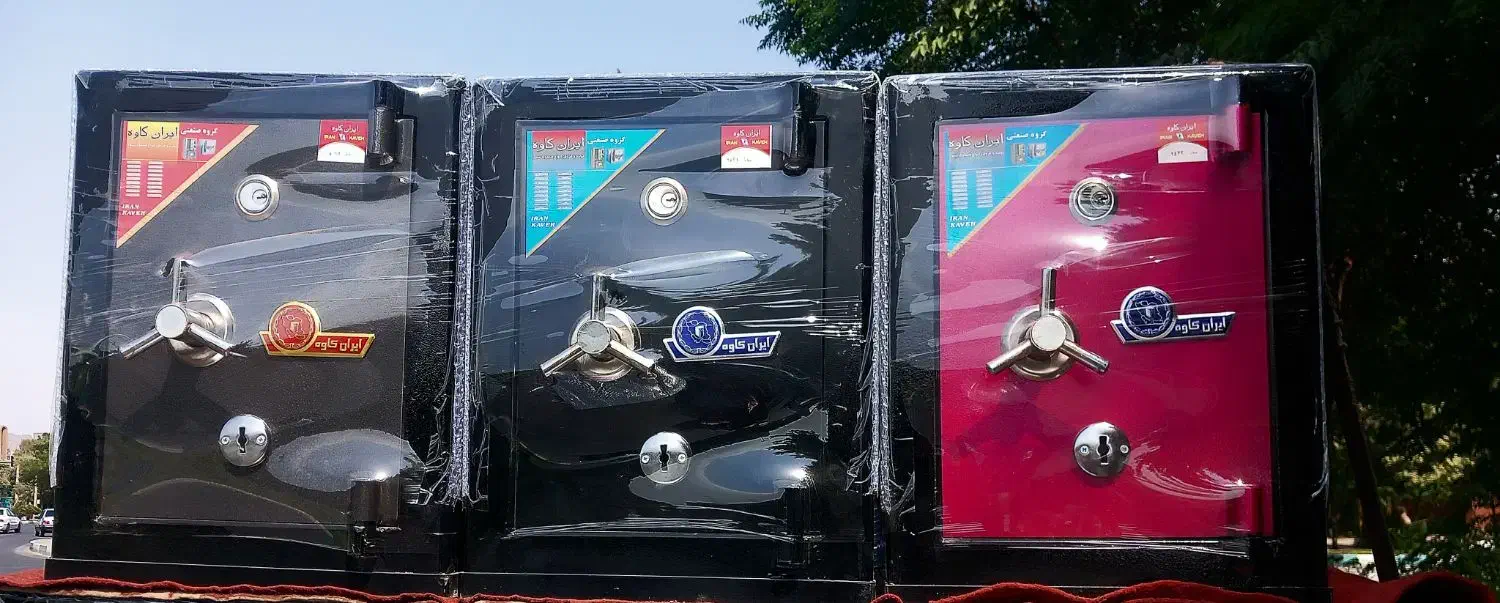 گاوصندوق کاوه ایران کاوه|ابزارآلات|تهران, تهرانسر مرکزی|دیوار