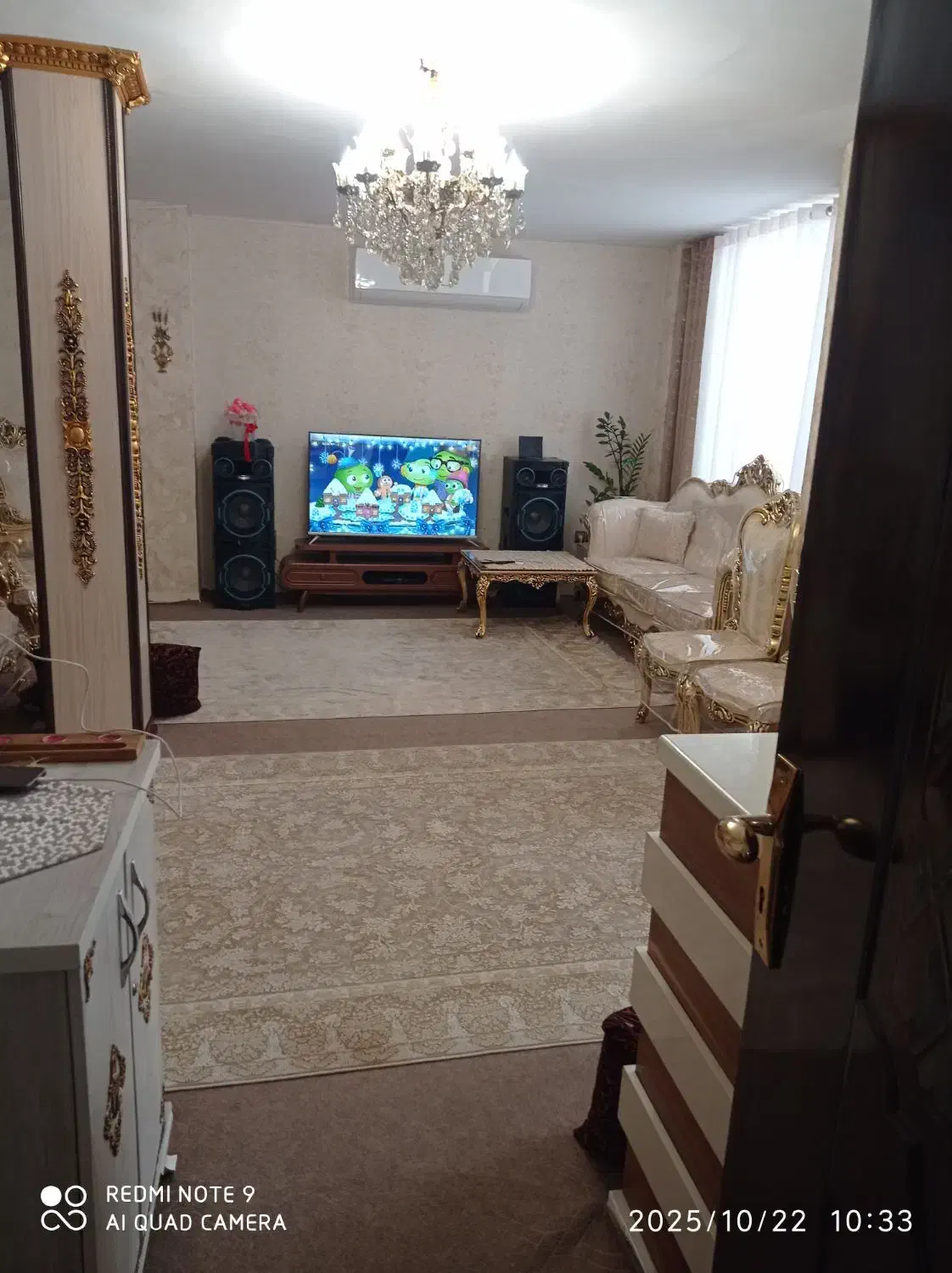 آپارتمان ۹۳ متری|فروش آپارتمان|قرچک, میرزائی شمالی|دیوار