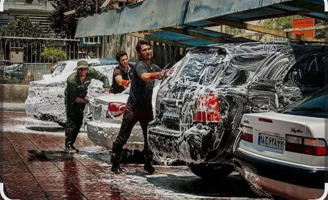 ب کارگر کارواش نیازمندیم|استخدام سرایداری و نظافت|ایلام, |دیوار