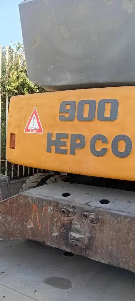 بیل لاستیکی هپکو A900|خودرو سنگین|جوادآباد, |دیوار