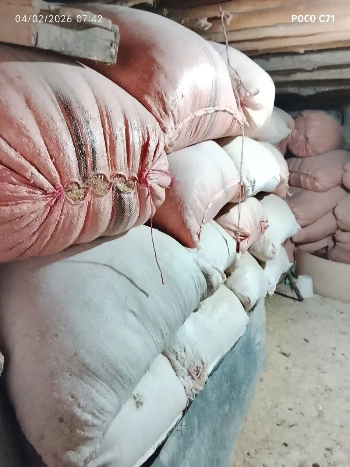 کاه‌ تمیز|لوازم جانبی حیوانات|آشخانه, |دیوار