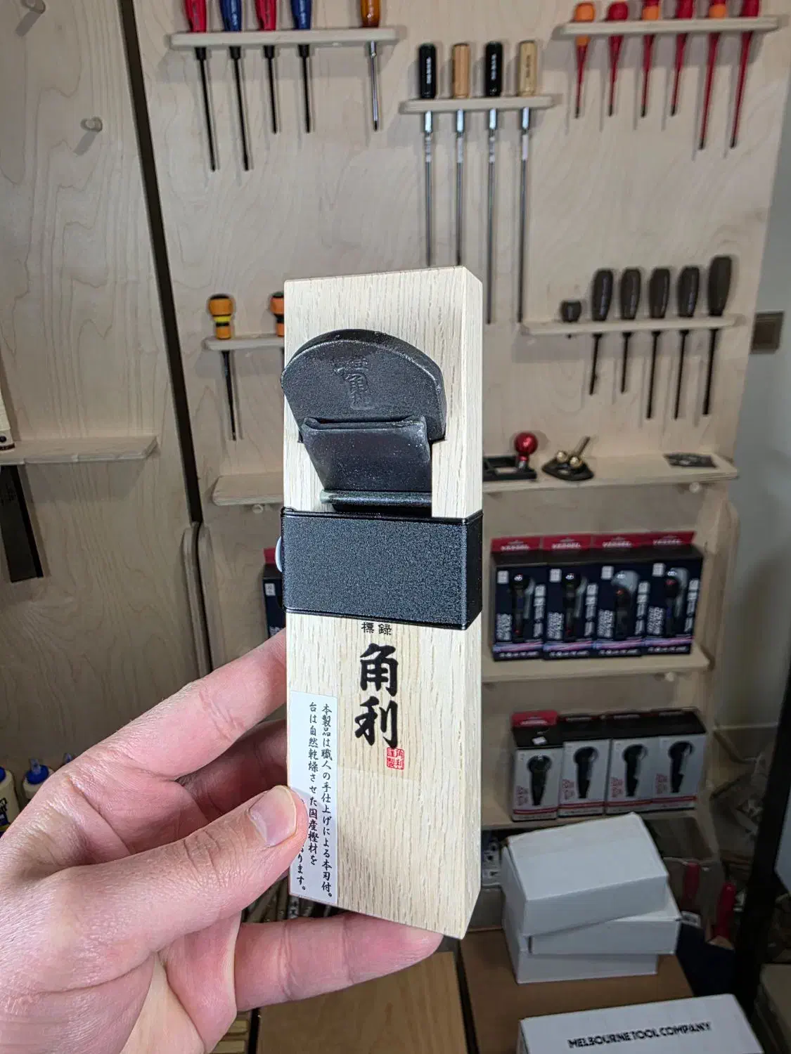 رنده نجاری ژاپنی|ابزارآلات|تهران, جردن|دیوار