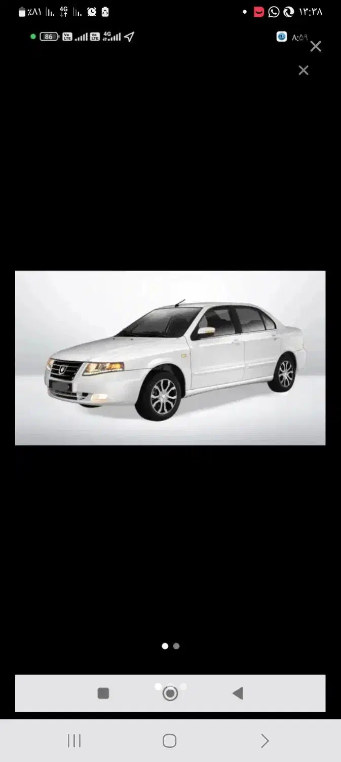 سورن پلاس xu7p|خودرو سواری و وانت|لاهیجان, شقایق|دیوار