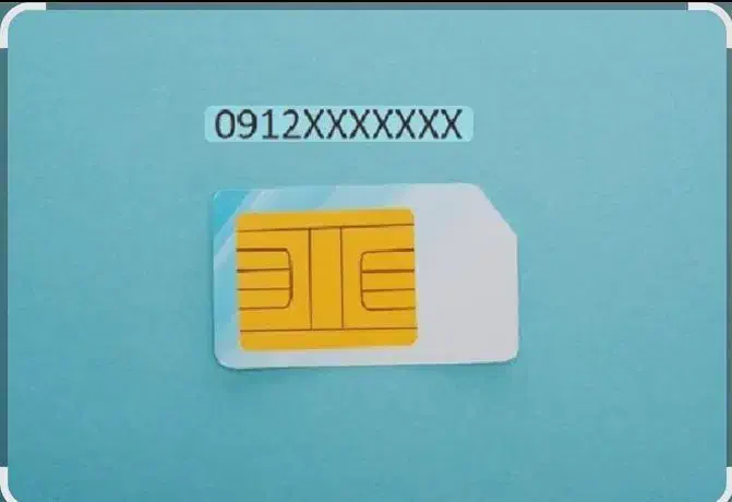 خط 0912 کد 8|سیم‌کارت|تهران, خاک سفید|دیوار