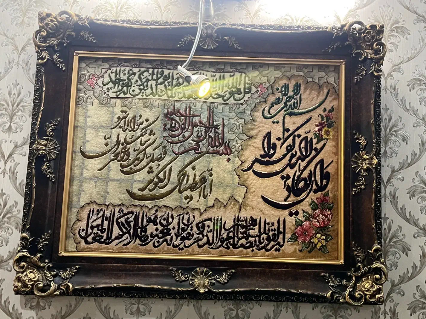 تابلو فرش دستبافت|تابلو فرش|تهران, یاخجی آباد|دیوار