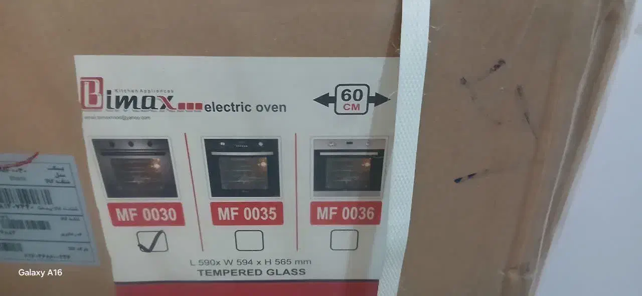 فر توکار بیمکث  ۰۰۳۰ کاملا نو در جعبه|اجاق گاز و لوازم برقی پختوپز|قم, بنیاد|دیوار