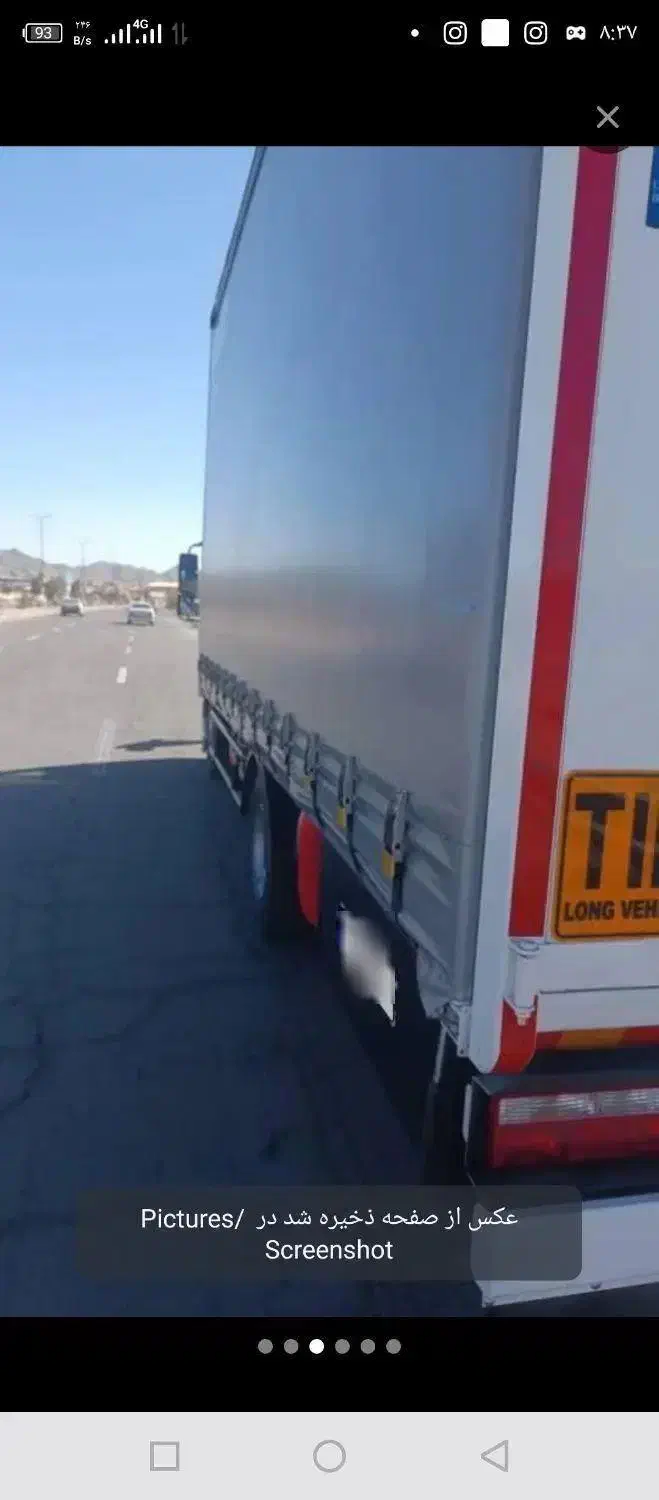 جک 1403 خشک|خودرو سنگین|چابهار, |دیوار