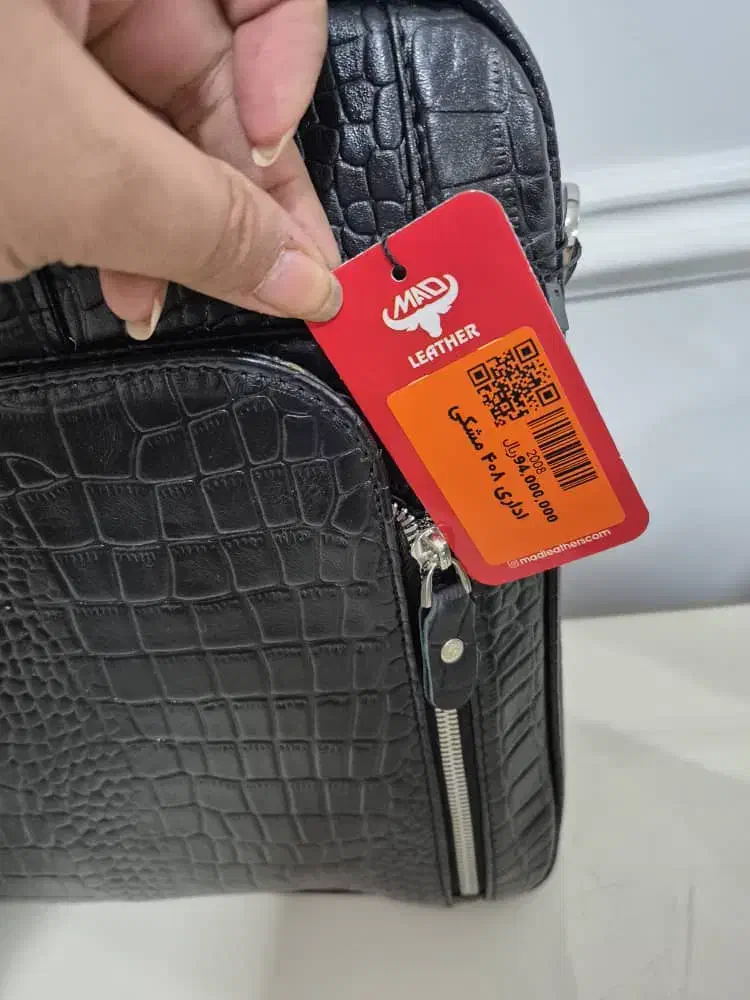 کیف چرم اداری ماد|کیف، کفش، کمربند|ایلام, |دیوار