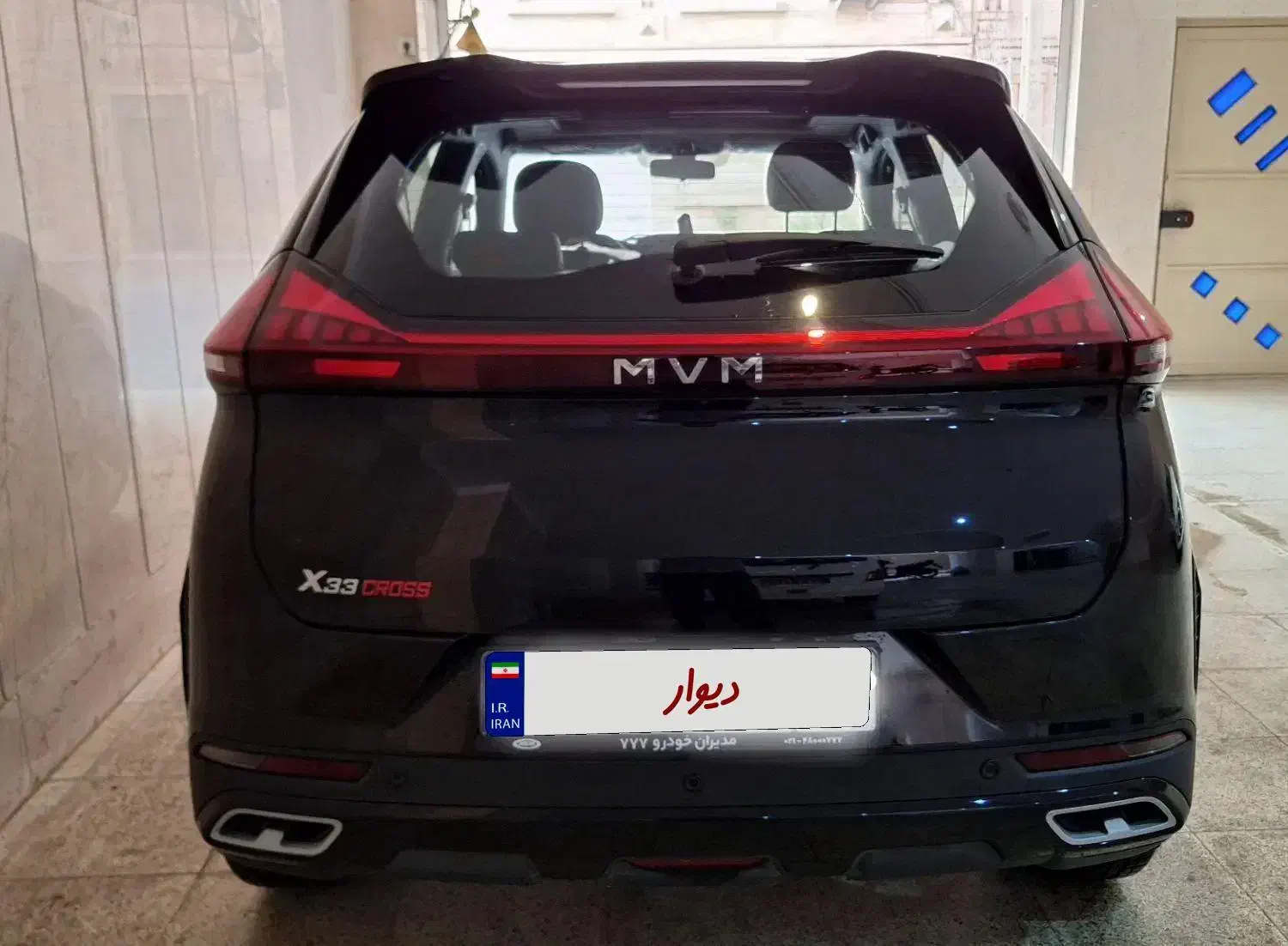 ماشین X33 اتومات صفر|خودرو سواری و وانت|قدس, شهر‌قدس|دیوار
