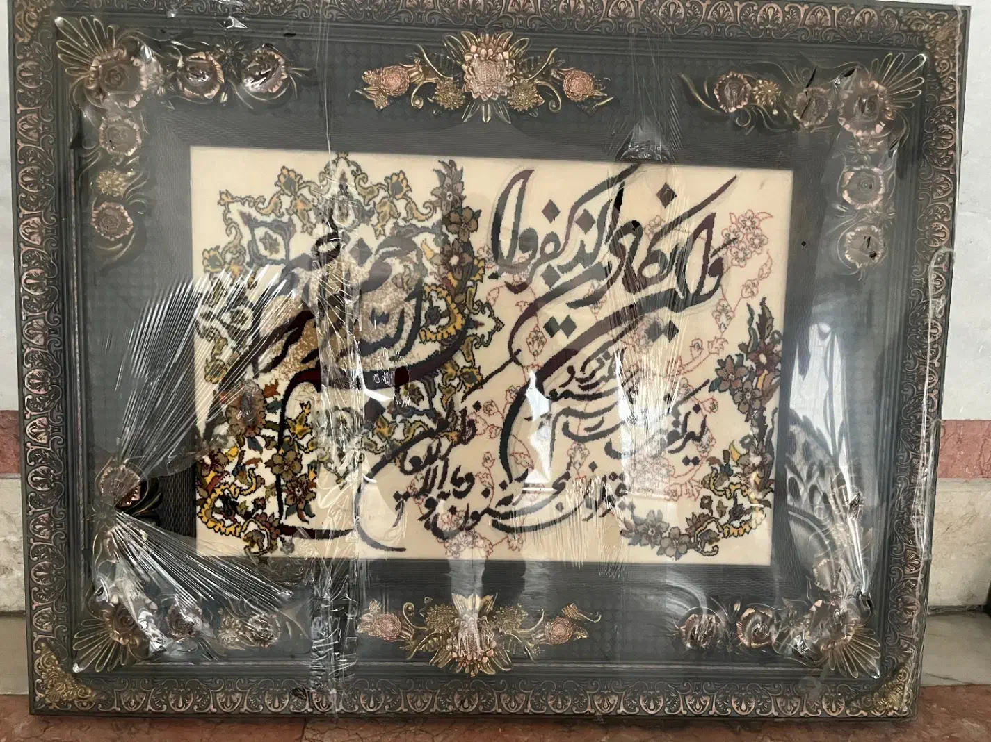 تابلو فرش وان یکاد|تابلو فرش|مشهد, کوثر|دیوار