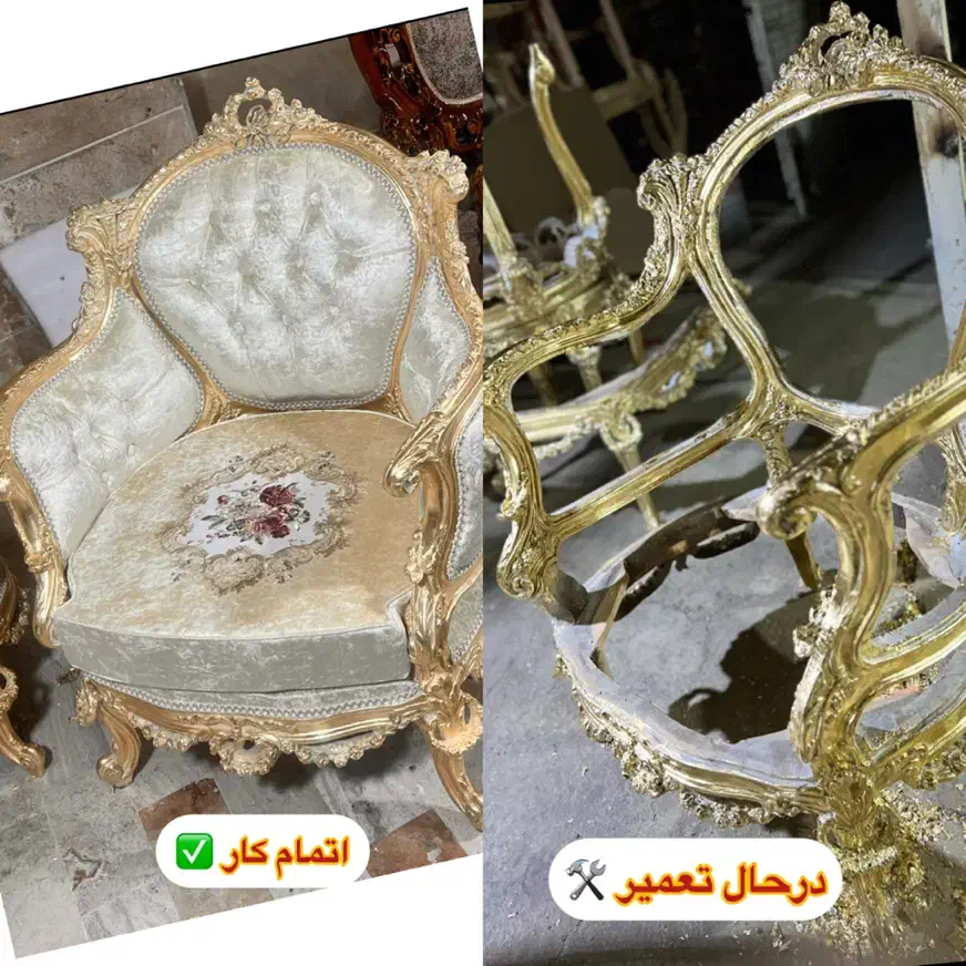 تعمیرات مبلمان و صنایع چوبی *نیو*|خدمات پیشه و مهارت|تهران, شهرک ابوذر|دیوار