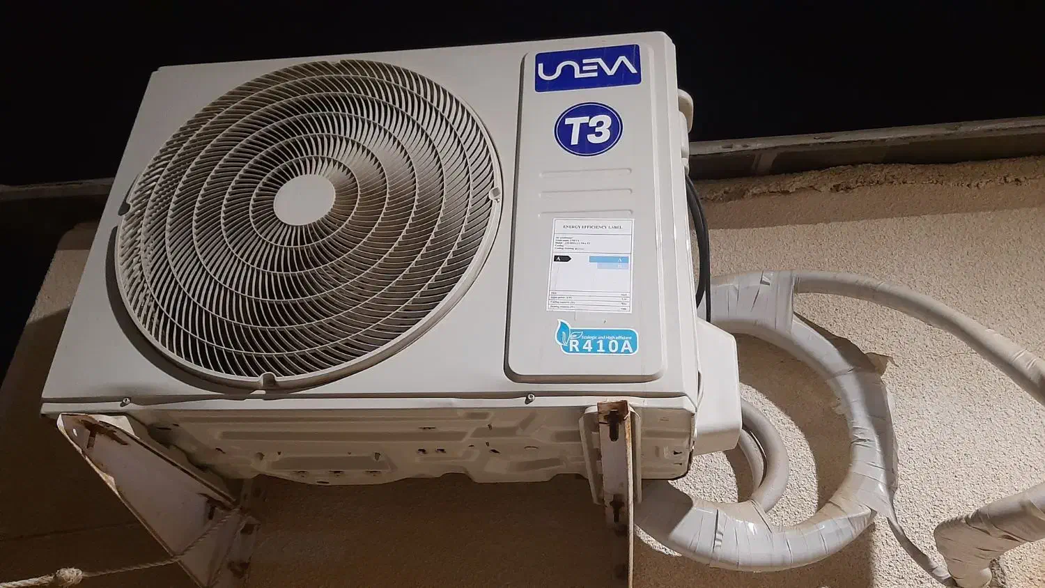 نصب وتعمیرات انواع اسپیلت|خدمات پیشه و مهارت|کنارک, |دیوار