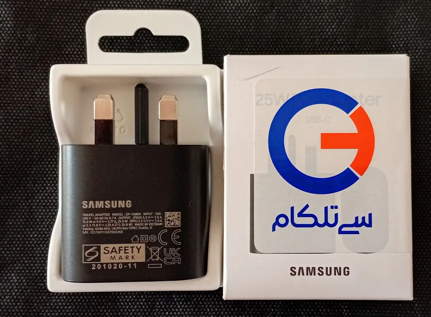 شارژر اصلی ویتنام سامسونگ ۲۵ وات نو|لوازم جانبی موبایل و تبلت|تهران, اقدسیه|دیوار