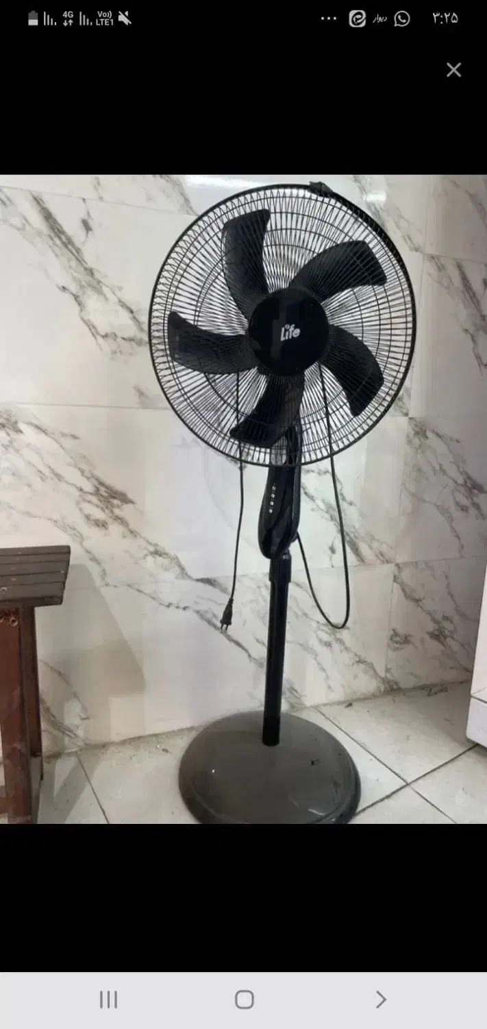 پنکه ایستاده با کنترل|پنکه و تصفیهکنندهٔ هوا|گرگان, |دیوار