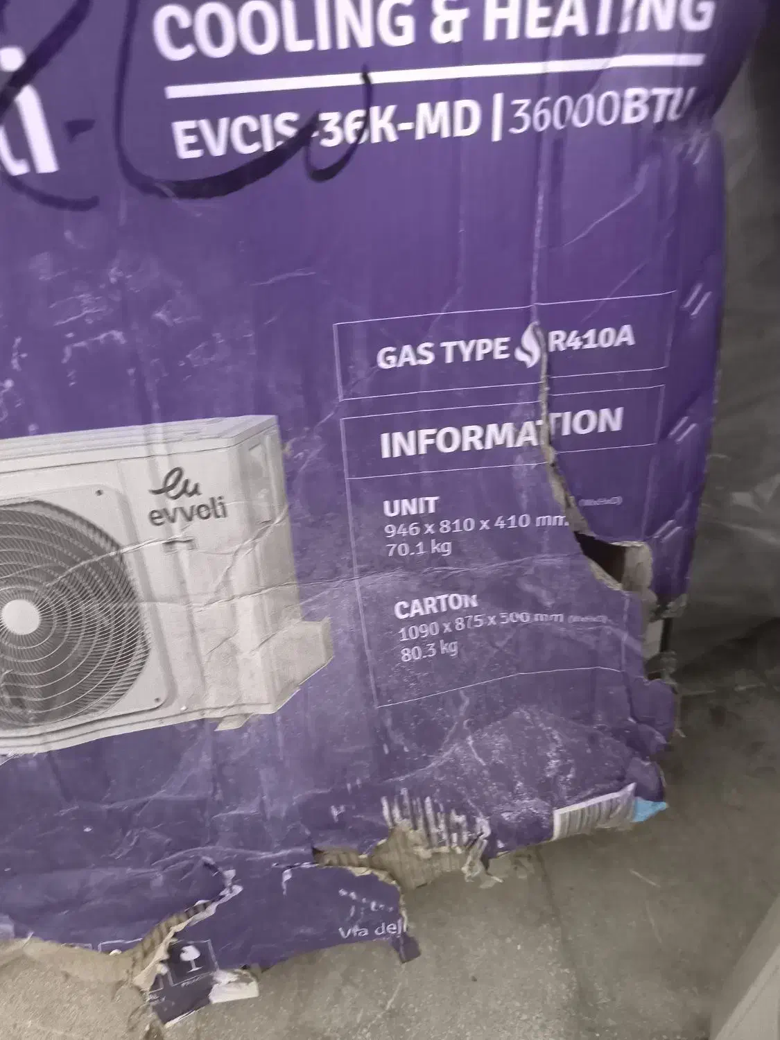 کولر گازی ایوولی 36 هزار آکبند موتور سنگین|کولر گازی و فنکوئل|قم, شهید صیاد شیرازی|دیوار